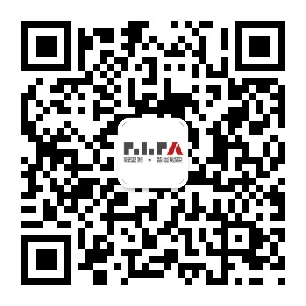 重要！財政部、稅務(wù)總局連發(fā)六條重磅新規，會(huì )